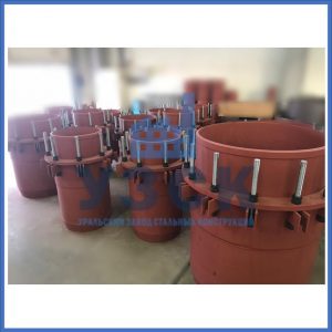 Купить сальниковые компенсаторы Ду 1000, Ду 700, Ду 800, Ду 600, Ду 500, Ру 25 в Набережных Челнах