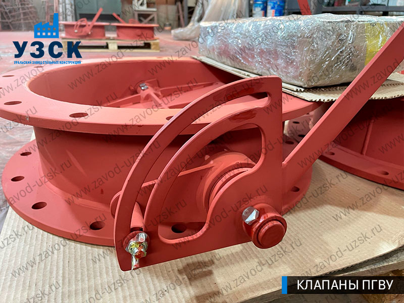 фото клапана круглого ПГВУ Ду 500 Ст3 с ручным управлением в Набережных Челнах