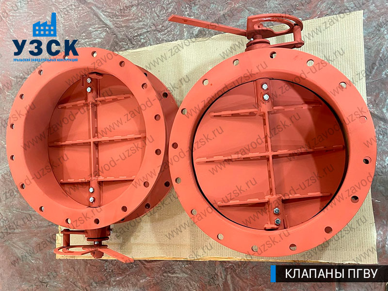 фото Клапанов ПГВУ 292-80 Ду 500 Ст3 с ручным управлением в Набережных Челнах
