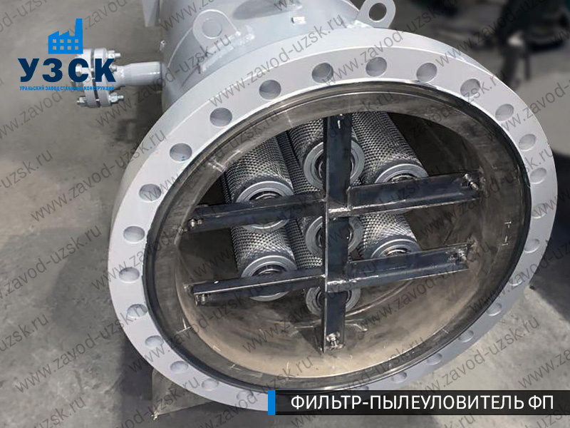 изображение пылеулавливающего фильтра ФП в Набережных Челнах