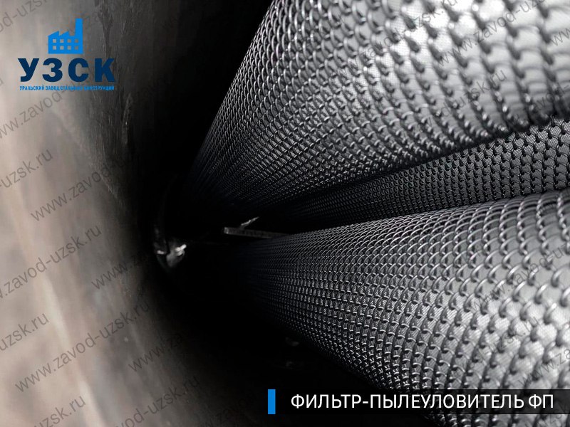 изображение сепараторов, фильтров ФП в Набережных Челнах