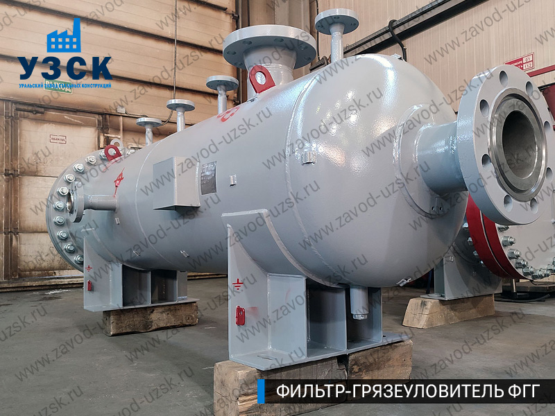 фото фильтра ФГГ-350 в Набережных Челнах