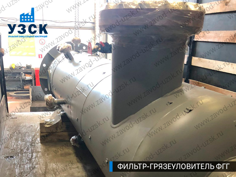 фото фильтра ФГГ-400 в Набережных Челнах