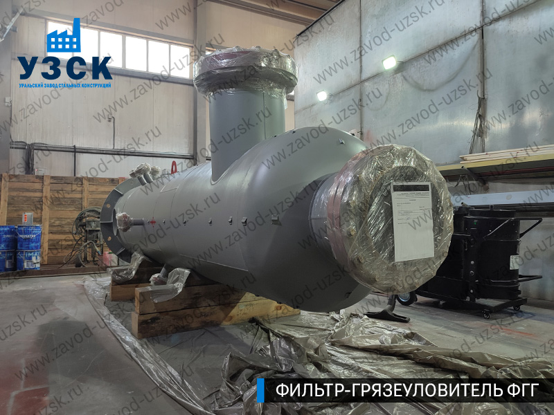 фото фильтра ФГГ-500 в Набережных Челнах