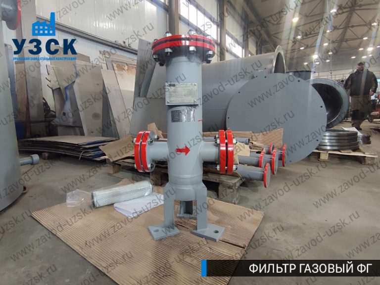 Фильтр газовый ФГ фото в Набережных Челнах