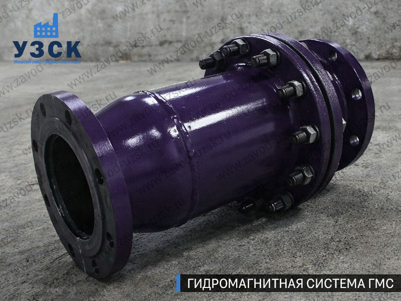 Фланцевая ГМС Набережных Челнах — пример модели среднего Ду