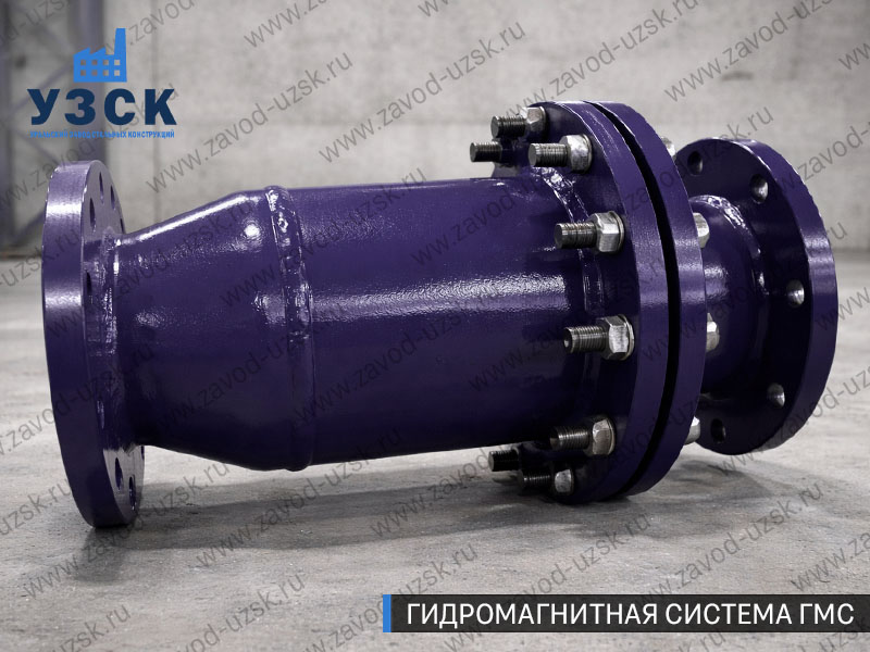 ГМС в Набережных Челнах — гидромагнитная система, общий вид